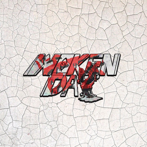 厨房肉欲(H)+冰块
