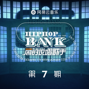 厨房肉欲(H)+冰块
