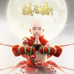 厨房肉欲(H)+冰块
